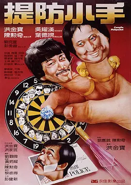 97热久久免费频精品99国产成人