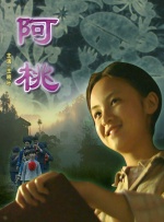 97热久久免费频精品99国产成人